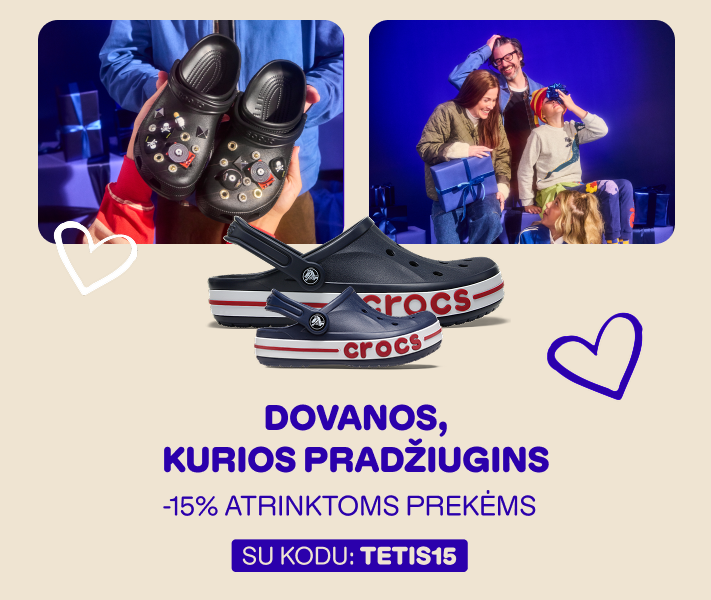 tevo-diena